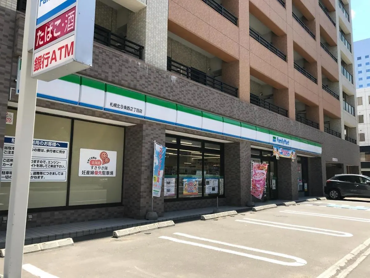 302便利な立地札幌駅が徒歩7分の超人気で美室女性に人気 Apartment